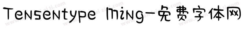 Tensentype Ming字体转换
